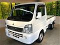 2018 Mitsubishi Minicab Truck
