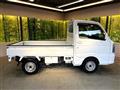 2018 Mitsubishi Minicab Truck