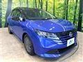 2024 Nissan Note