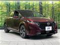 2022 Nissan Nissan Others