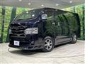 2022 Toyota Hiace Van
