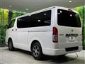 2022 Toyota Hiace Van