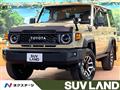 2024 Toyota Landcruiser 70