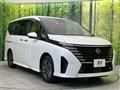 2023 Nissan Serena