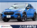 2023 Subaru Subaru Others