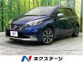 2020 Nissan Note