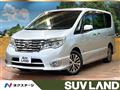 2015 Nissan Serena