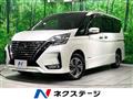 2022 Nissan Serena