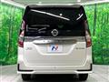 2022 Nissan Serena