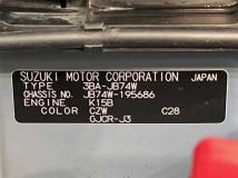 2023 Suzuki Jimny Sierra