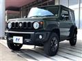 2023 Suzuki Jimny Sierra