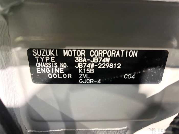 2024 Suzuki Jimny Sierra