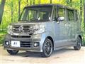 2015 Honda N BOX