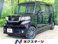 2013 Honda N BOX