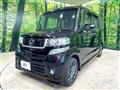 2013 Honda N BOX