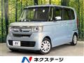 2020 Honda N BOX
