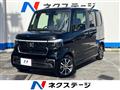 2025 Honda N BOX