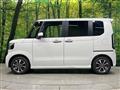 2026 Honda N BOX
