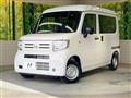 2026 Honda N-VAN