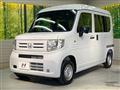 2026 Honda N-VAN