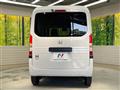 2026 Honda N-VAN