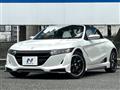 2021 Honda S660