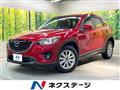 2013 Mazda CX-5