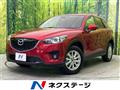 2013 Mazda CX-5