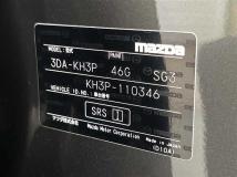 2023 Mazda Mazda Others