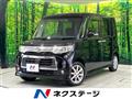 2011 Daihatsu Tanto