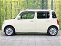 2011 Daihatsu MIRA COCOA