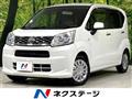 2015 Daihatsu Move
