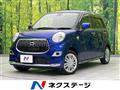 2016 Daihatsu Cast
