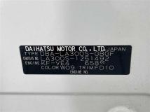 2014 Daihatsu Mira Es