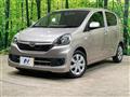 2016 Daihatsu Mira Es
