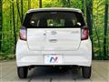 2020 Daihatsu Mira Es