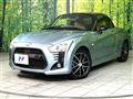 2014 Daihatsu Copen