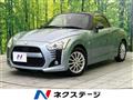 2015 Daihatsu Copen