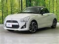 2021 Daihatsu Copen