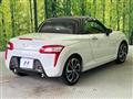 2021 Daihatsu Copen