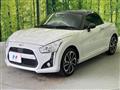 2021 Daihatsu Copen
