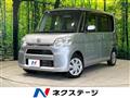 2014 Daihatsu Tanto