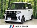 2019 Daihatsu Tanto