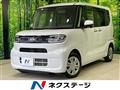 2020 Daihatsu Tanto