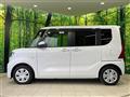2020 Daihatsu Tanto