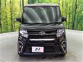 2020 Daihatsu Tanto