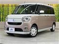 2017 Daihatsu Move Canbus