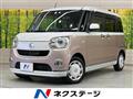 2017 Daihatsu Move Canbus