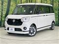 2021 Daihatsu Move Canbus