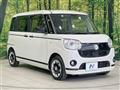 2021 Daihatsu Move Canbus